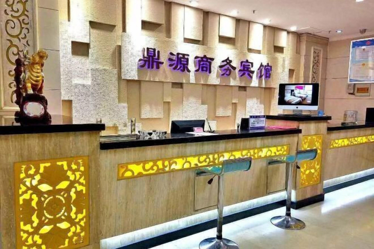 Others 5, Dingyuan Hotel, Shizuishan