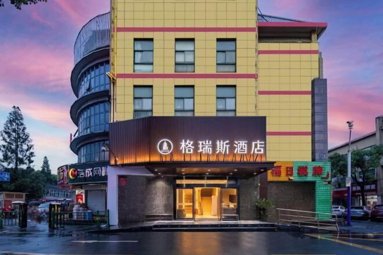 Exterior & Views 2, Grace Hotel (Shanghai Songjiang South Railway Station), Shanghai
