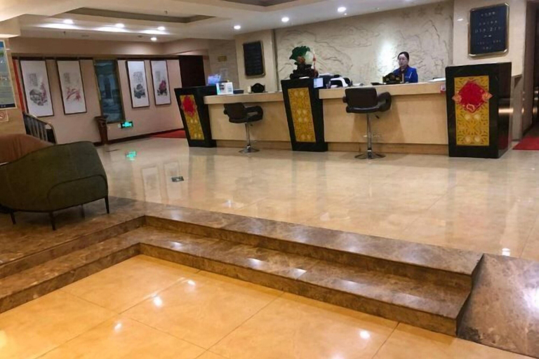 Others 5, Lanzhou Senheyuan Hotel, Lanzhou