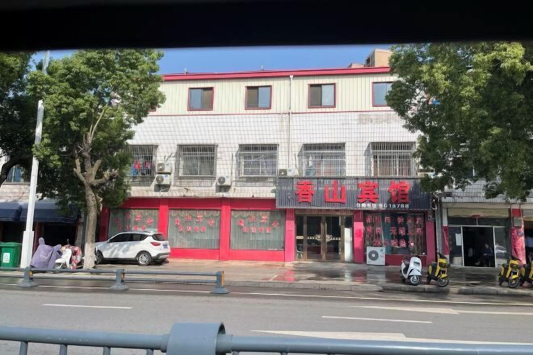 Exterior & Views, Xiangshan Hostel, Anqing