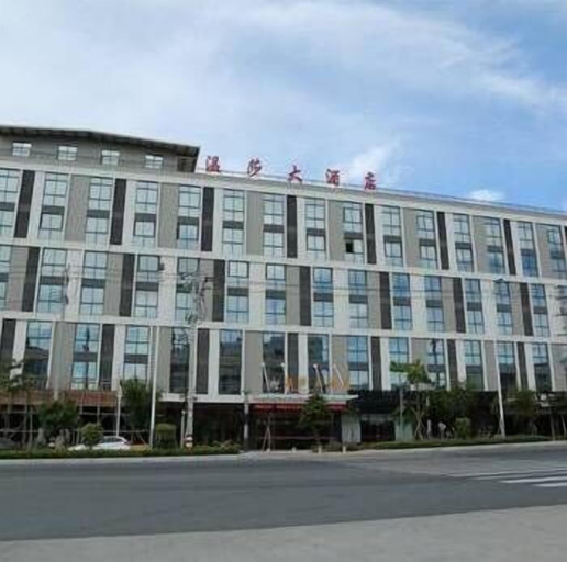 Exterior & Views 4, Windsor Hotel, Zhangzhou