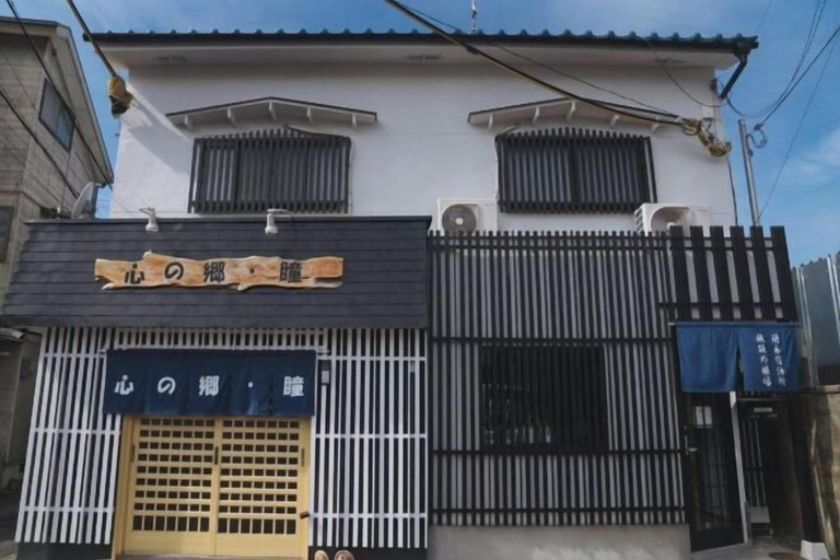 Exterior & Views 2, Kokoro No Sato・Hitomi, Kyoto
