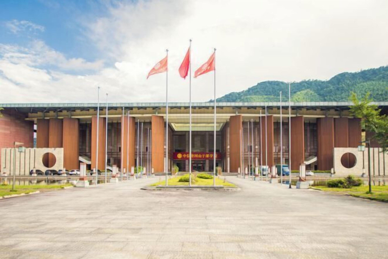 Exterior & Views, Zhongxin Convention Center, Ji'an
