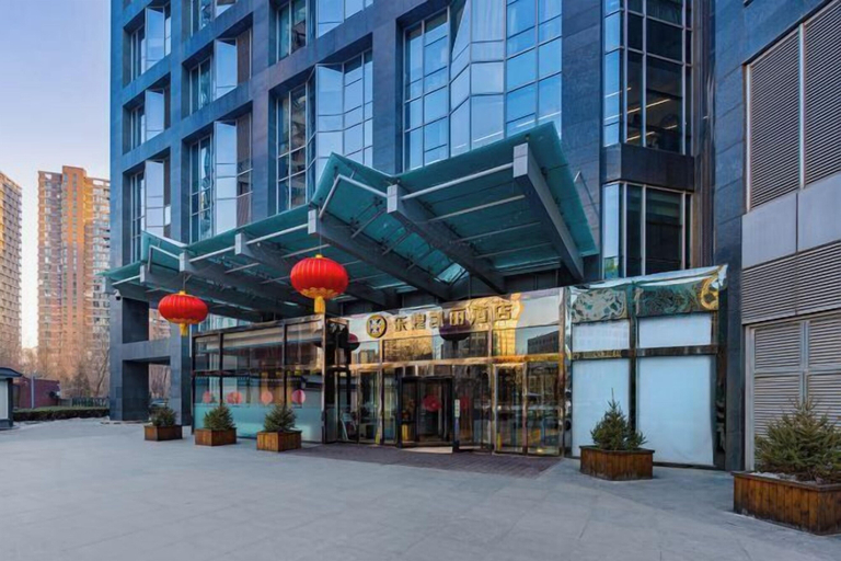 Exterior & Views 2, Donghuang Kaili Hotel, Beijing