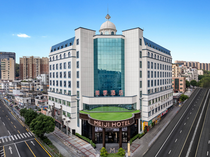 Exterior & Views 2, Shenzhen Meiji Hotel, Shenzhen
