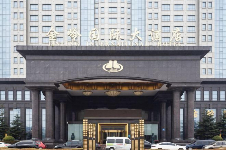 Exterior & Views 2, Jinling International Hotel, Dongying