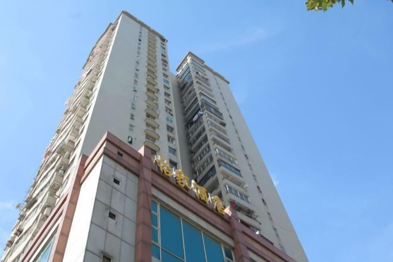 Exterior & Views 2, Yijia Business Hotel, Shanghai