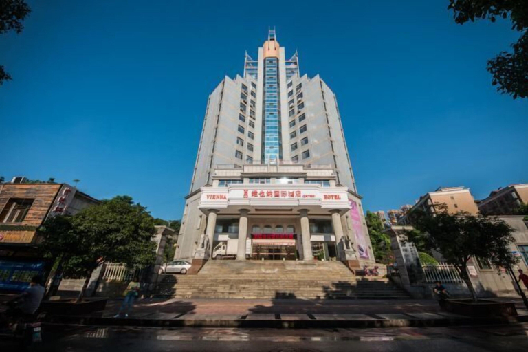 Exterior & Views 2, Vienna International Hotel (Chenzhou Wuling Square), Chenzhou