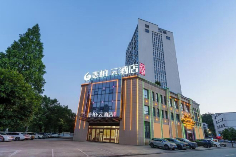 Exterior & Views 2, Superior Hotel (Shexian Ancient City), Huangshan