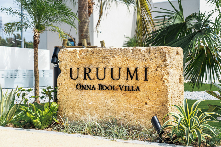 Exterior & Views 1, URUUMI, Onna