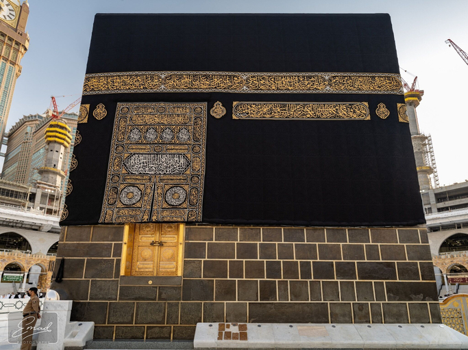 Exterior & Views, RAFAHEYAT ALMASHAAER, Makkah