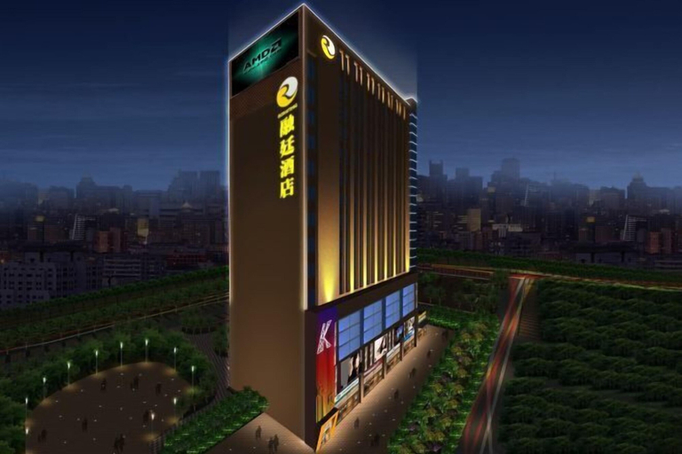 Exterior & Views 2, Pingliang Rongting Hotel, Pingliang