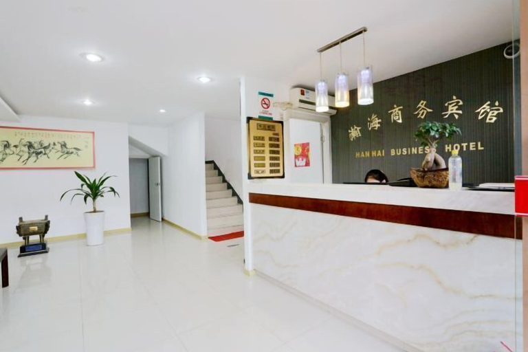 Others 4, Hanhai Hotel, Nanjing