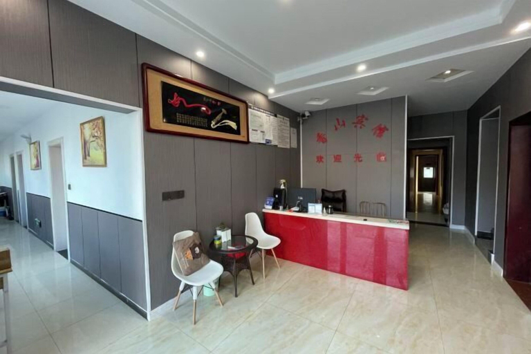Others 5, Xiangshan Hostel, Anqing