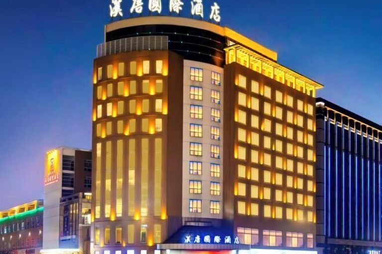 Exterior & Views 2, Hantang International Hotel, Suzhou