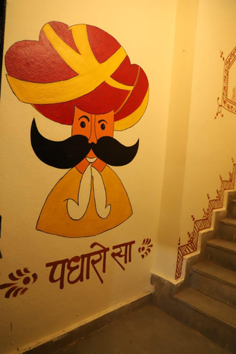 Public Area 5, Hotel Shree Shyam, Ujjain