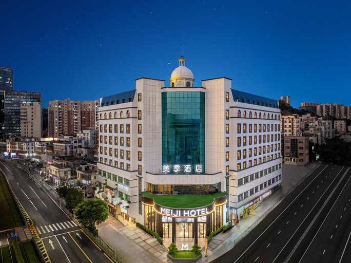 Exterior & Views 2, Shenzhen Meiji Hotel, Shenzhen