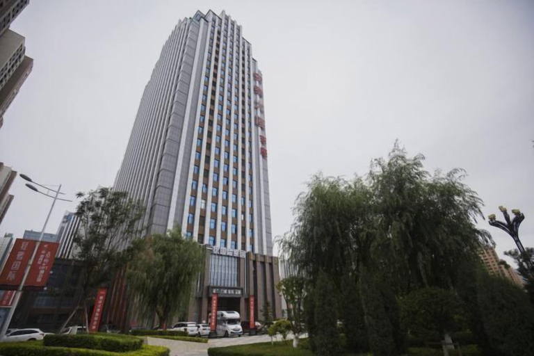 Exterior & Views 2, Jinxin Hotel, Xining