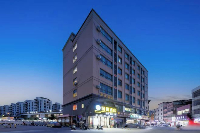 Exterior & Views 2, chengfeng hotel(jianggao dian), Guangzhou