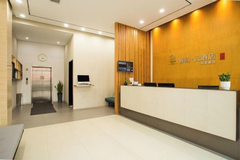 Others 4, Ripple Hotel (Shanghai Xinqiao Town), Shanghai
