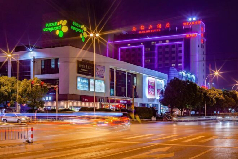 Exterior & Views 2, Hanjin Hotel, Wuxi
