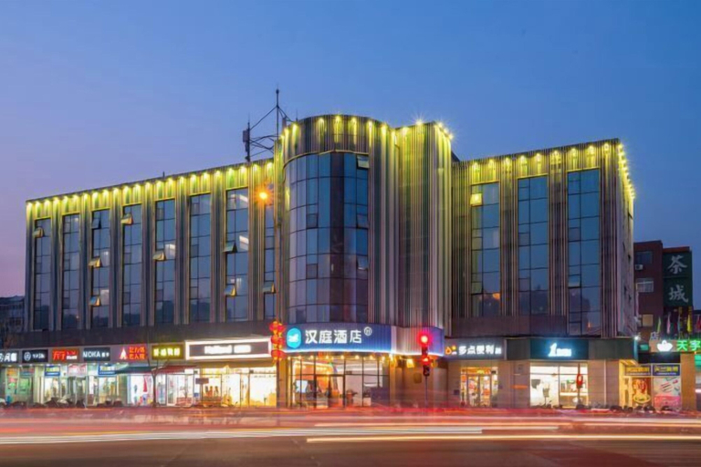 Exterior & Views 2, HanTing Hotel (Beijing Shijingshan Pingguoyuan), Beijing