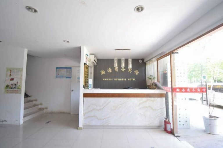Others 5, Hanhai Hotel, Nanjing