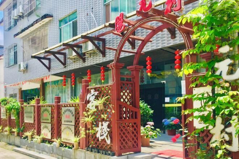 Exterior & Views 2, Danxia Shanyang Yuancun Inn (core scenic spot), Shaoguan