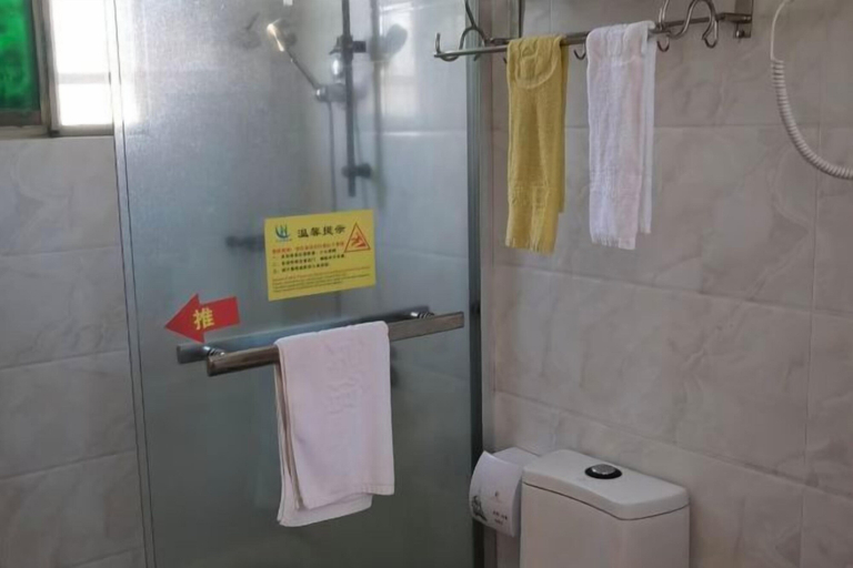 Bathroom 4, Renrenshun Hotel, Shanwei