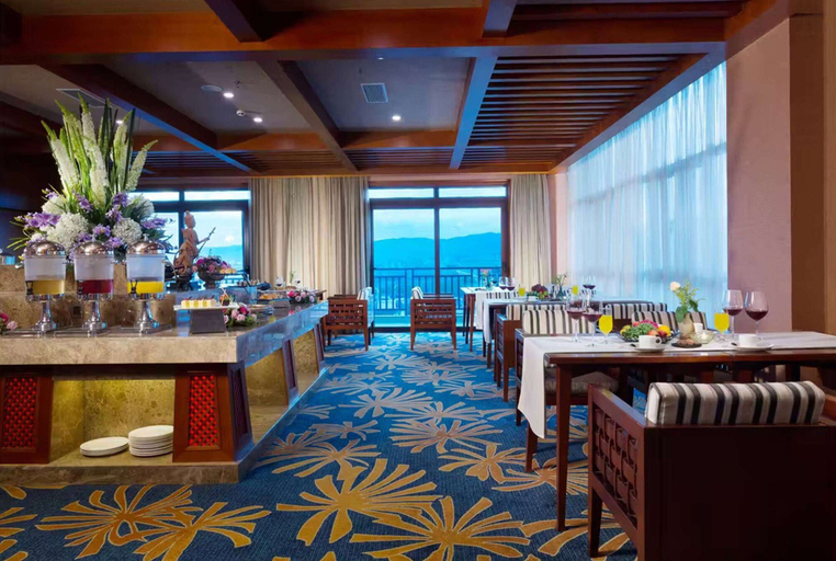 Food & Drinks, Ramada Plaza by Wyndham Xishuangbanna South, Xishuangbanna Dai