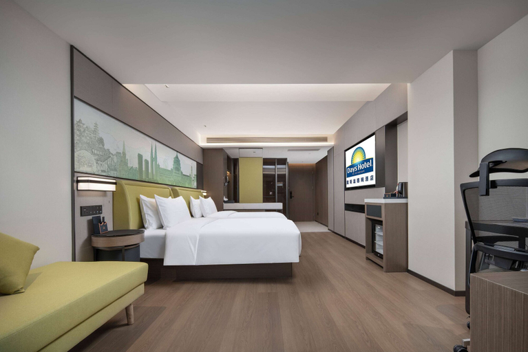 Bedroom 3, Days Hotel By Wyndham Chongqing Chenjiaping, Chongqing