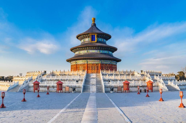 Others 5, Yitingzhenshe Hotel Beijing Qianmen, Beijing