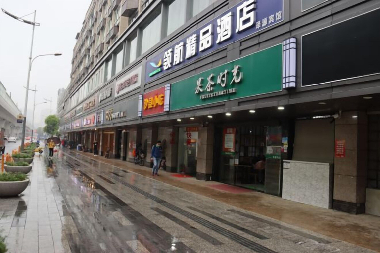 Exterior & Views 2, LinghangHostel, Shenzhen