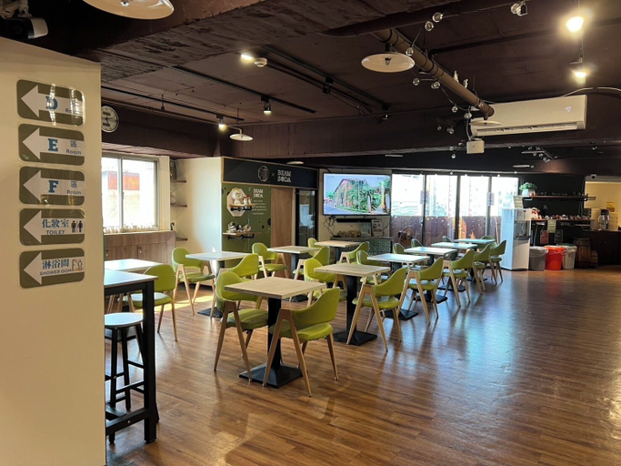 Food & Drinks, Mu Pin Ju Hostel, Taichung