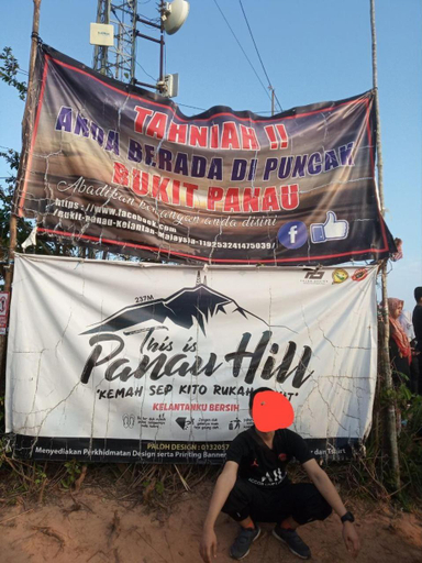 Exterior & Views 3, Homestay Ibnu Yusoff, Tanah Merah