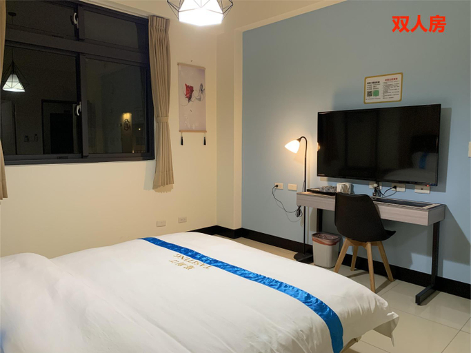 Bedroom 7