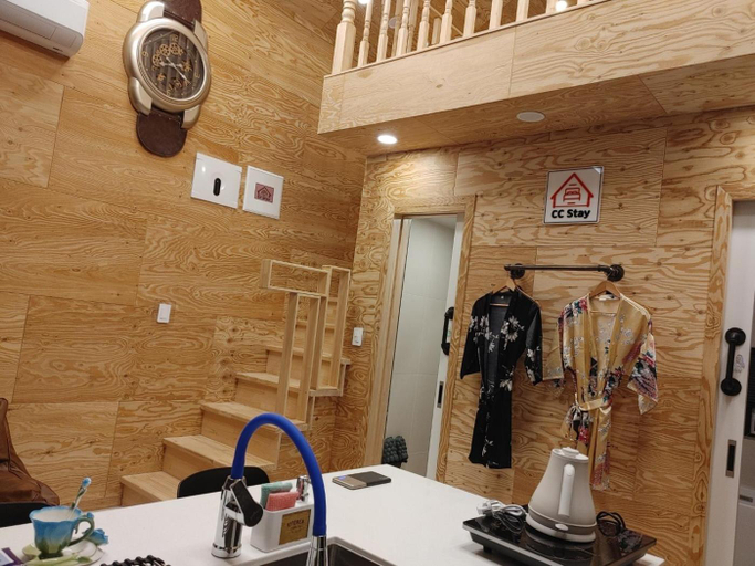 Others 3, CC Stay 씨씨스테이, Chuncheon