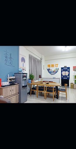 Food & Drinks, Tashting Boutique Homestay, Kinmen