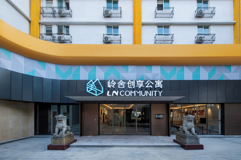 LNCommunity, Guangzhou