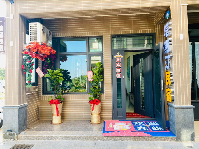 Exterior & Views 1, Tashting Boutique Homestay, Kinmen