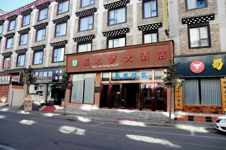 Exterior & Views 2, Daozhimeng Hotel, Garzê Tibetan