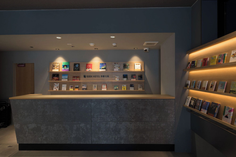 Food & Drinks 5, BOOK HOTEL Kyotokujo, Kyoto