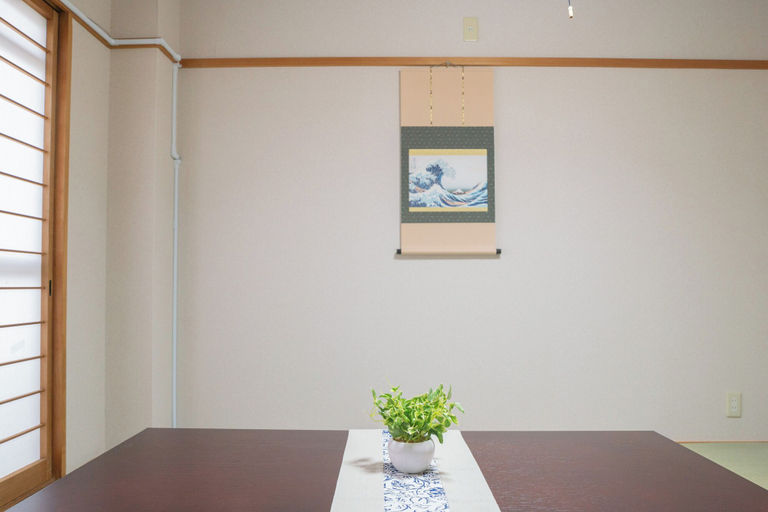 Others 4, YUYU House - Kohama Mei, Osaka