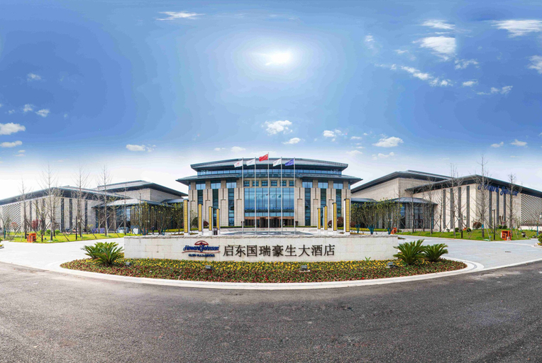 Exterior & Views, Howard Johnson by Wyndham Glory Plaza Qidong, Nantong