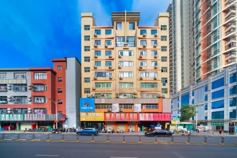 Exterior & Views 2, Xinggang Hotel, Shenzhen