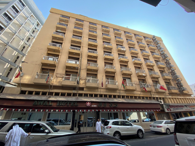 Exterior & Views 2, Awal Hotel, Manama