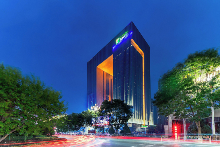 Exterior & Views 2, Holiday Inn Express LANZHOU DOWNTOWN, Lanzhou
