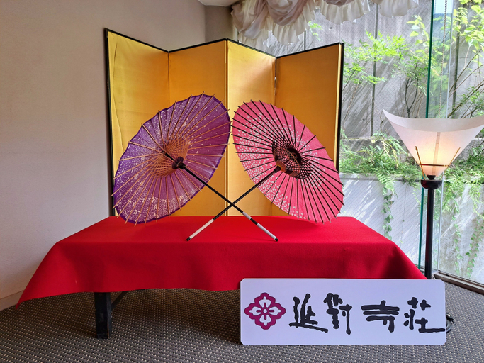 Bedroom 4, Entaijiso, Kurobe