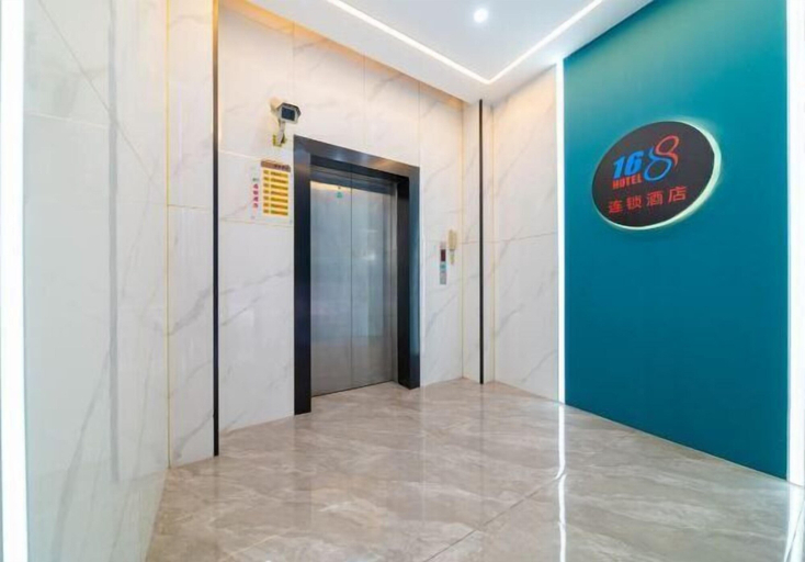 Others 5, Xinggang Hotel, Shenzhen