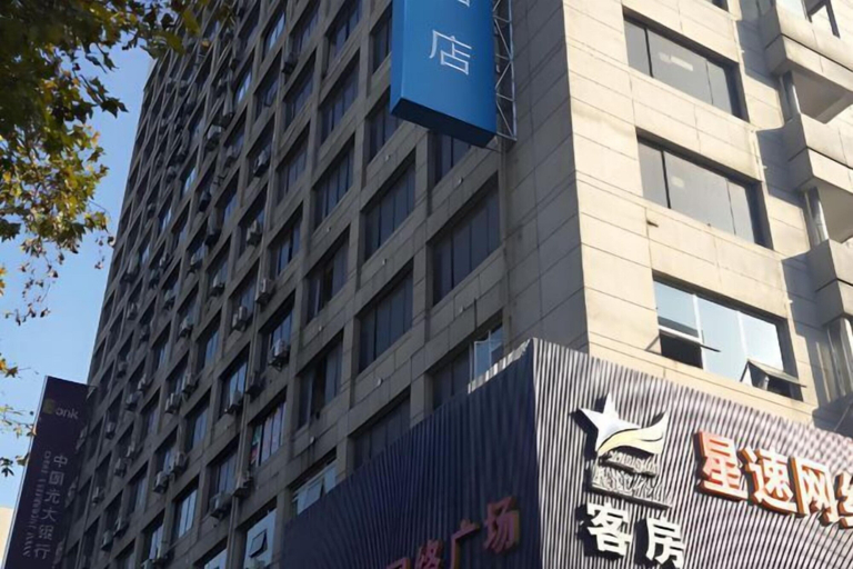 Exterior & Views 2, HanTing Hotel (Hangzhou Wulinmen Subway Station), Hangzhou